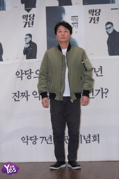 〈Yes 首尔现场〉金义圣举行新书出版纪念会 郑雨盛、河正宇等出席助阵