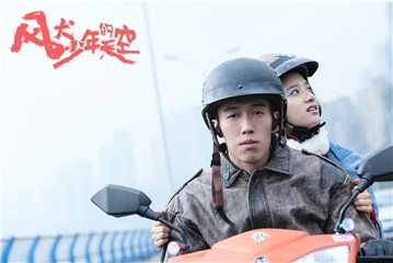 《风犬少年的天空》首发mv “初恋系女孩”张婧仪惊艳亮相