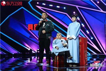 妈妈刘丹和她的丈夫、孩子