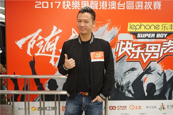〈Yes 香港现场〉胡琳、王梓轩等出席《快乐男声》香港选拔评判