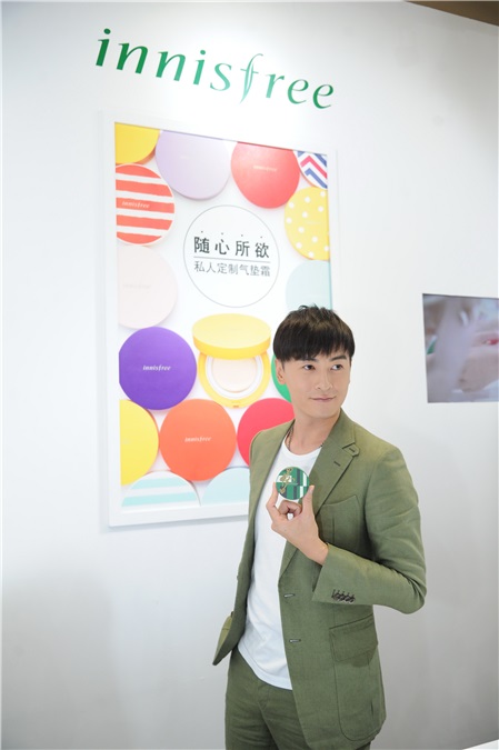 郑元畅绿西装森系美男 任一日店长皮肤超好