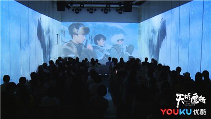 鲜肉少年团