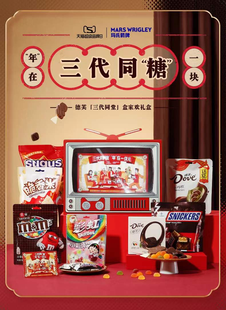 图片2.png 图片2.png
