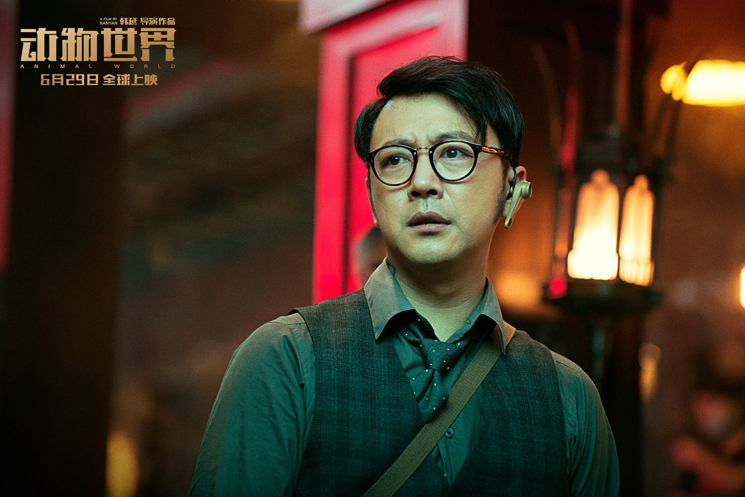 《我就是演员》曹炳琨 (1).jpg