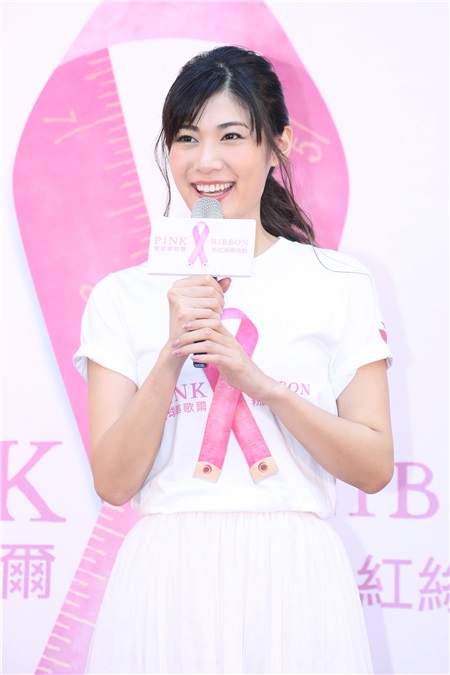 加藤侑纪 林明祯出席粉红丝带乳癌防治宣导活动