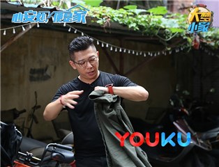 胡海泉在节目中
