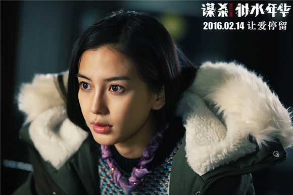「大奖」花落谁家?宋茜陈学冬金扫帚奖得票微弱领先