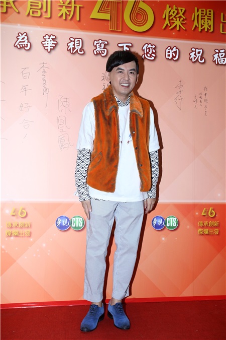 徐乃麟 张小燕 黄子佼出席华视46周年台庆
