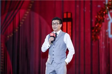 华谊兄弟创始人、董事长王中军致辞