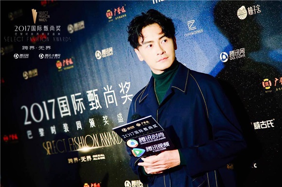 〈Yes广州现场〉时尚教父TONY为50亿票房女神卢靖姗颁奖