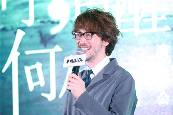 周传雄演唱会北京站启动 发挥回顾28年歌坛生涯