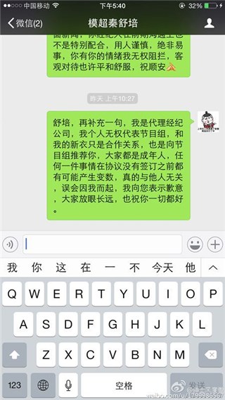 图片说明