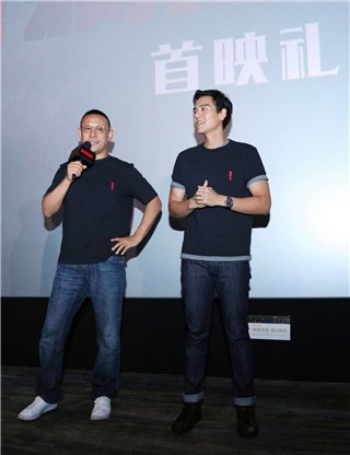 姜文和彭于晏与观众认真分享拍摄感受