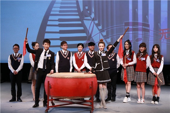 电影《闪光少女》春季大考 徐璐苦练扬琴获称赞