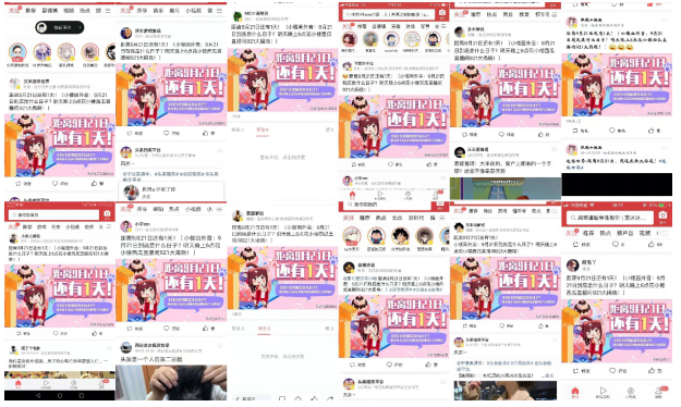 1569751113456148.png blob.png