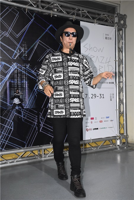 罗志祥37岁生日 小S祝寿唱破音