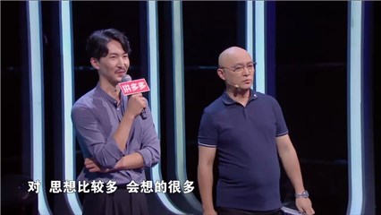 非诚“大叔”男嘉宾撞脸朱一龙