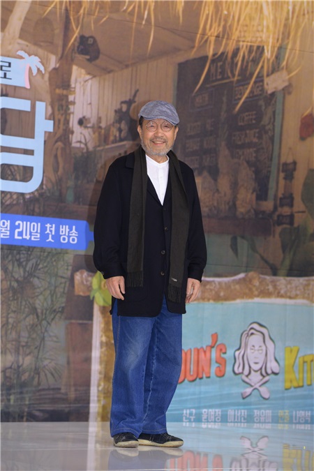 《尹食堂》举办制作发布会 李瑞镇郑有美等出席
