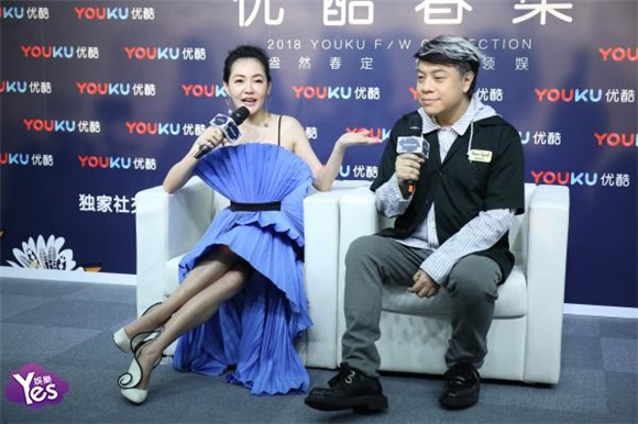 〈Yes 北京现场〉蔡康永、小S、马布里等出席优酷春集