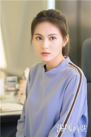 郭子千饰单纯可爱的职场新人