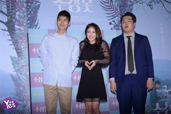 演员李世英、金炫俊、南泰夫等出席电影《Duck Town》媒体试映会
