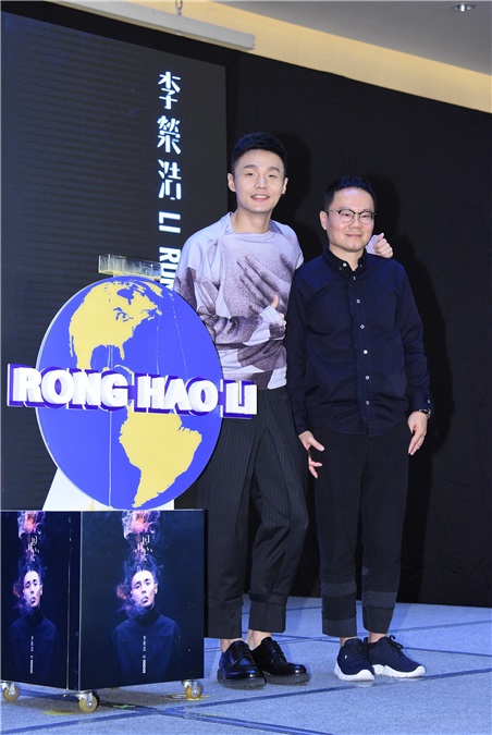 李荣浩举办最新个人专辑