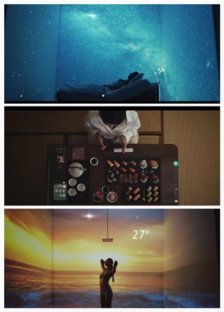 图为未来之选先导片截图