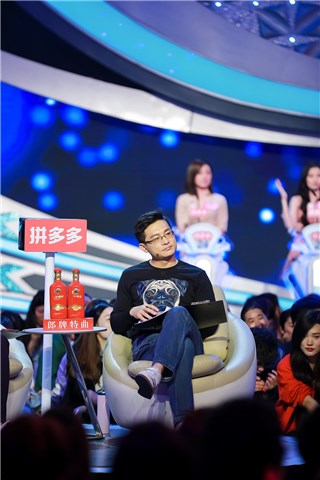 姜振宇点赞男嘉宾”不土,很厉害“