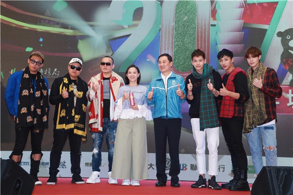 曾宝仪、玖一一、SpeXial出席《2017台北最High新年城》跨年晚会记者会