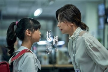 图片来源於网路