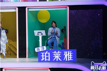 杰森