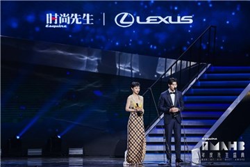 「年度中国(港台)艺人」郭采洁、许光汉