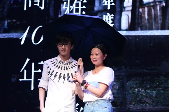 许嵩十年年度发布会召开 新计划全新启航
