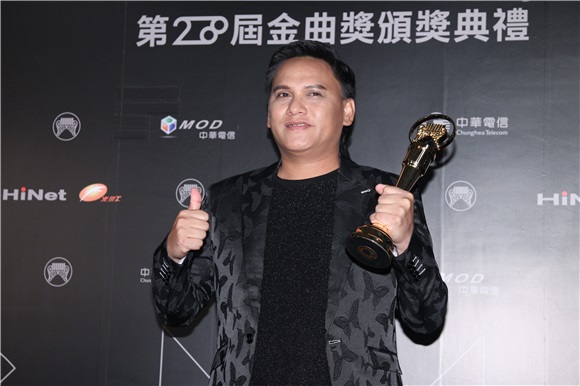第28届金曲奖颁奖典礼