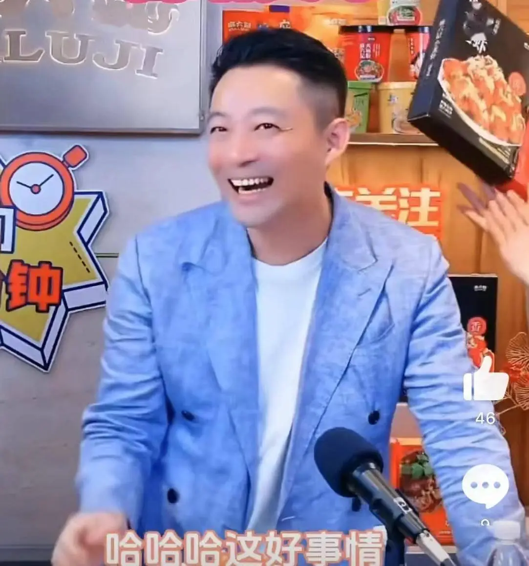 汪小菲官宣与mandy领证结婚 彻底放下对大S的执念了