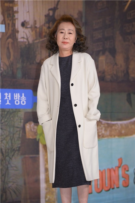 《尹食堂》举办制作发布会 李瑞镇郑有美等出席