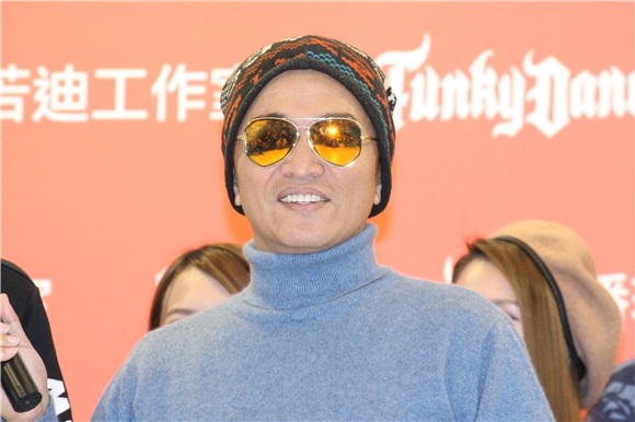 有氧天王潘若迪 Funky Dance舞蹈教室开幕吴宗宪率众星站台