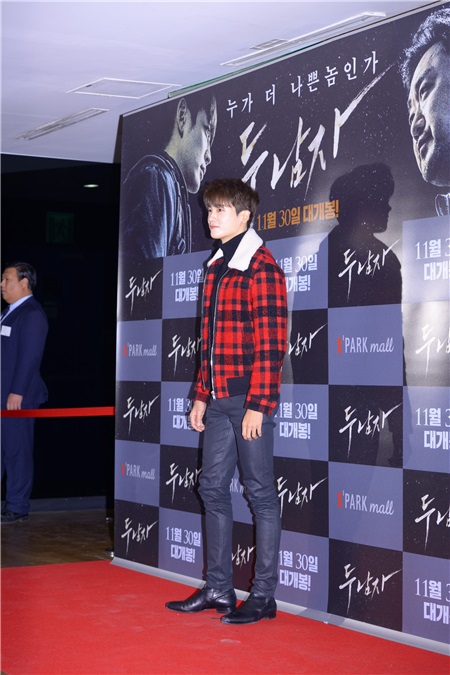 电影《两个男人》举行VIP试映会 SuperJunior利特、少女时代允儿等助阵