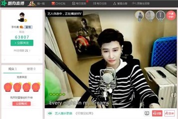 图片说明