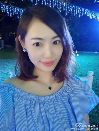 马蓉被曝割腕生死未卜 网友：希望她没事，法律还没制裁