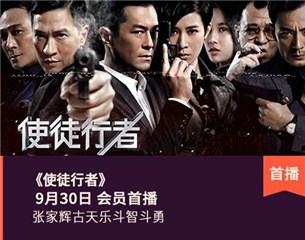 图片说明