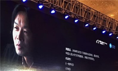 图片说明