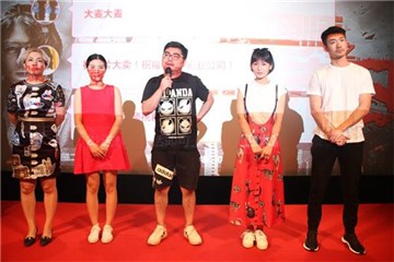 主创团队合影