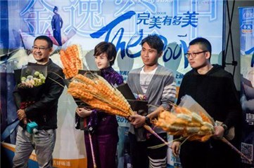 图片说明