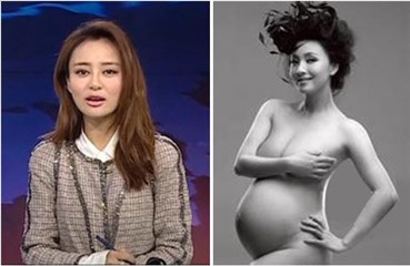 主持人杨磊