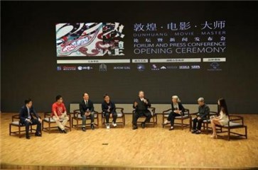 图片说明