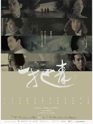 图片说明