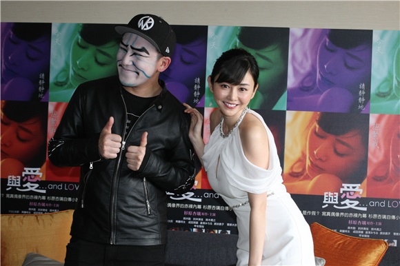杉原杏璃来台媒体见面会