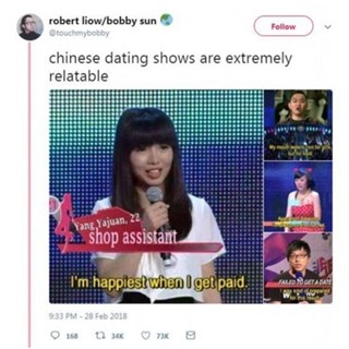 非诚遭国外博主力赞“贴近生活”