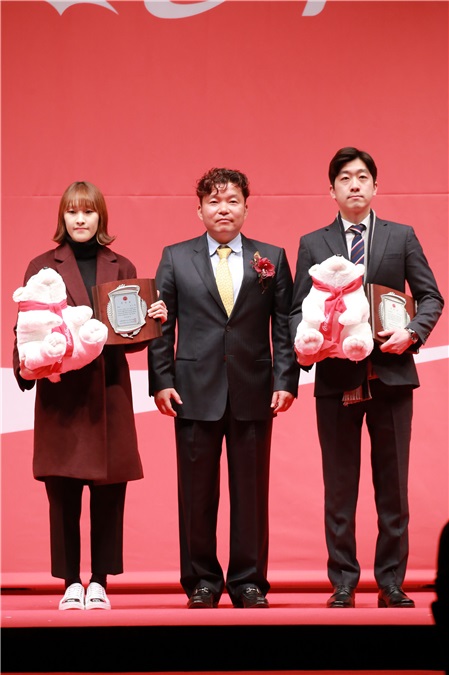 「第22届可口可乐体育大奖」颁奖典礼